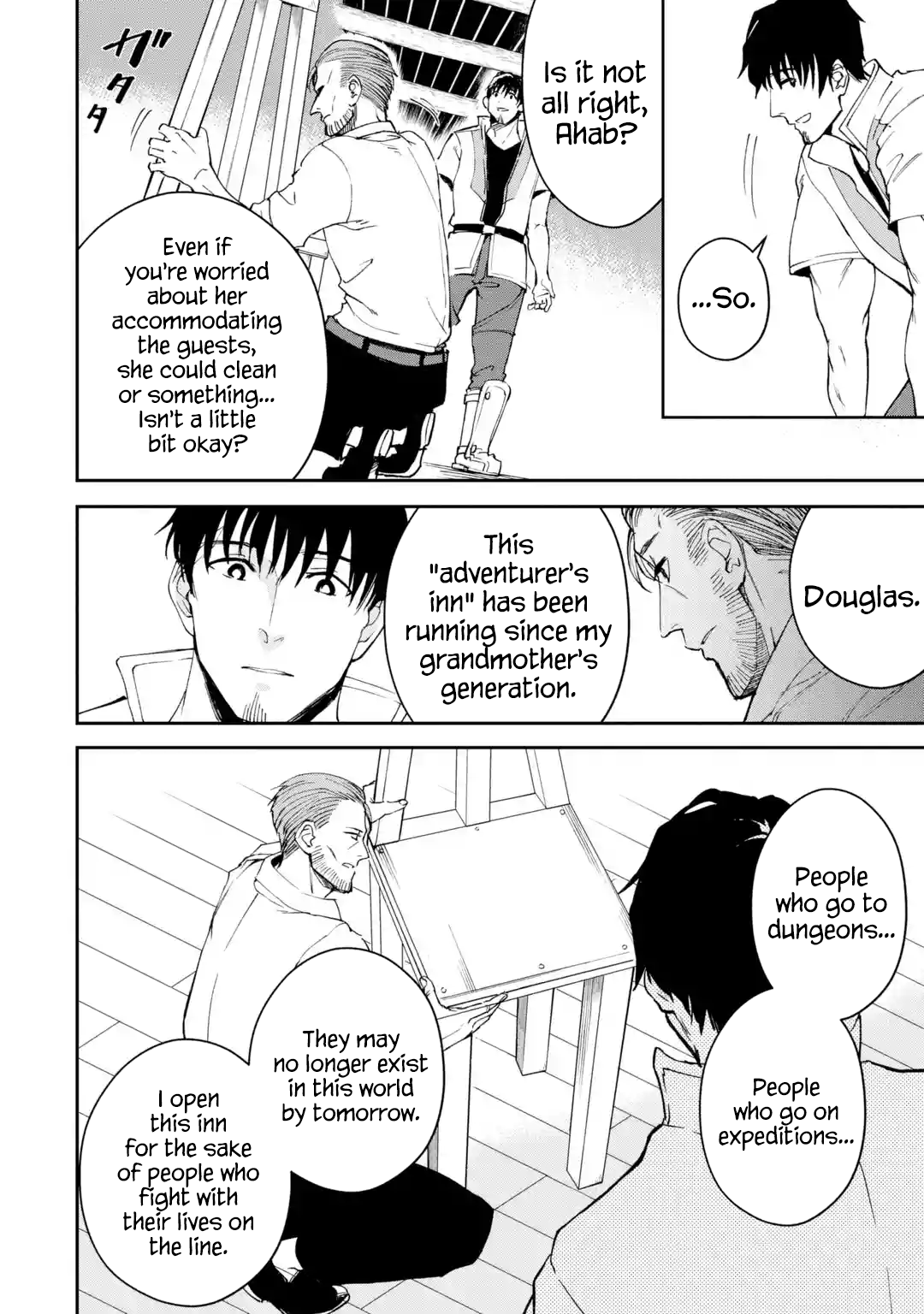Page 10 of Chapter 20.1