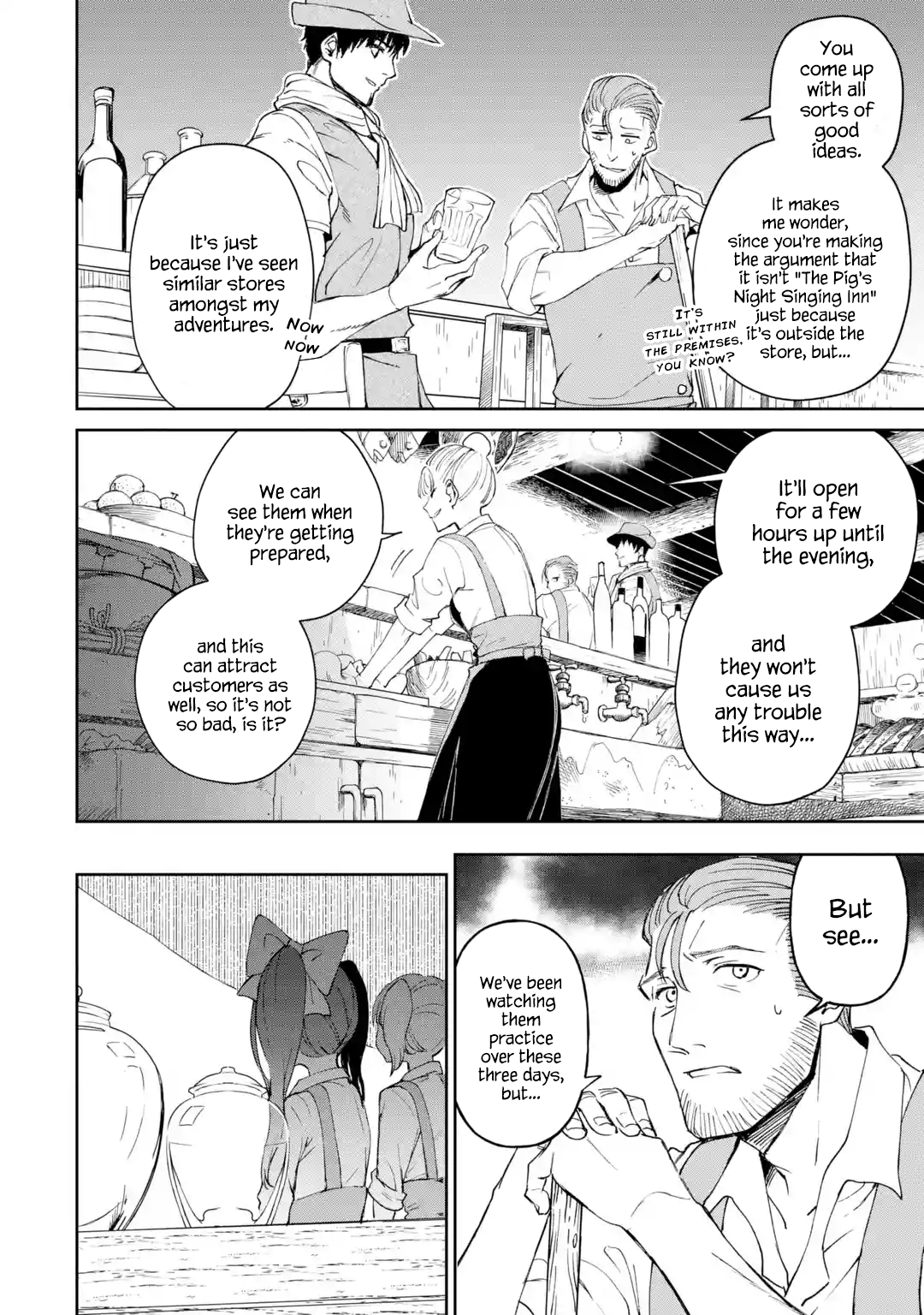 Page 1 of Chapter 20.3