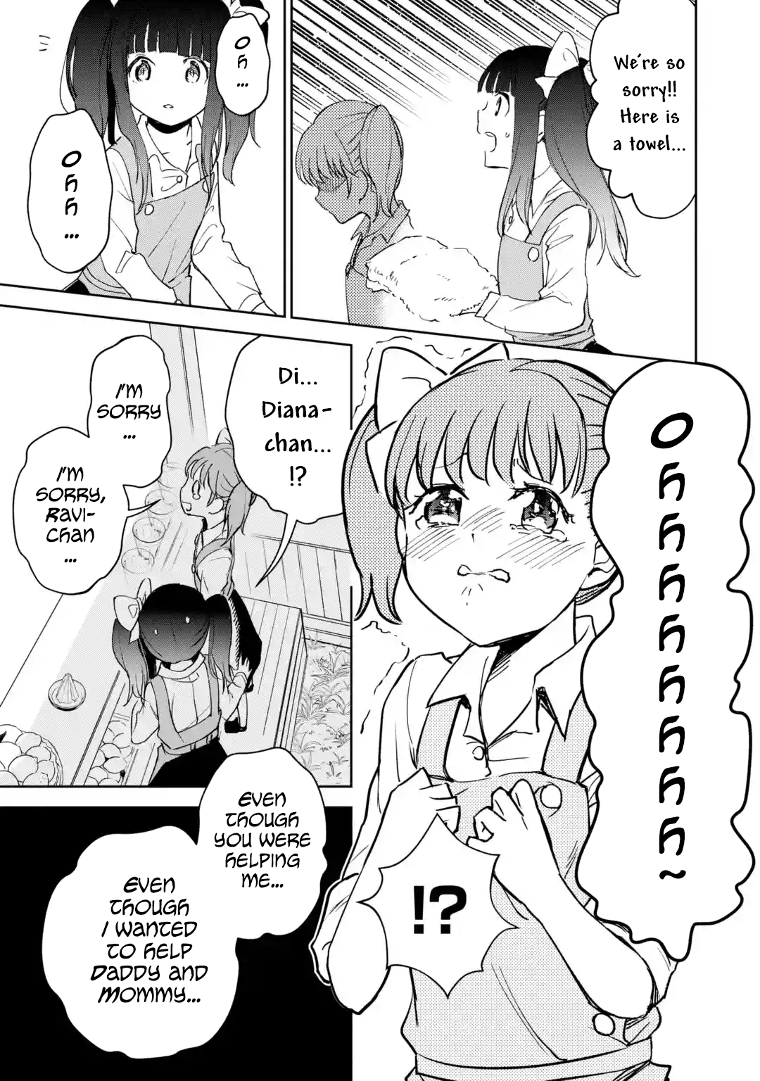 Page 6 of Chapter 20.3