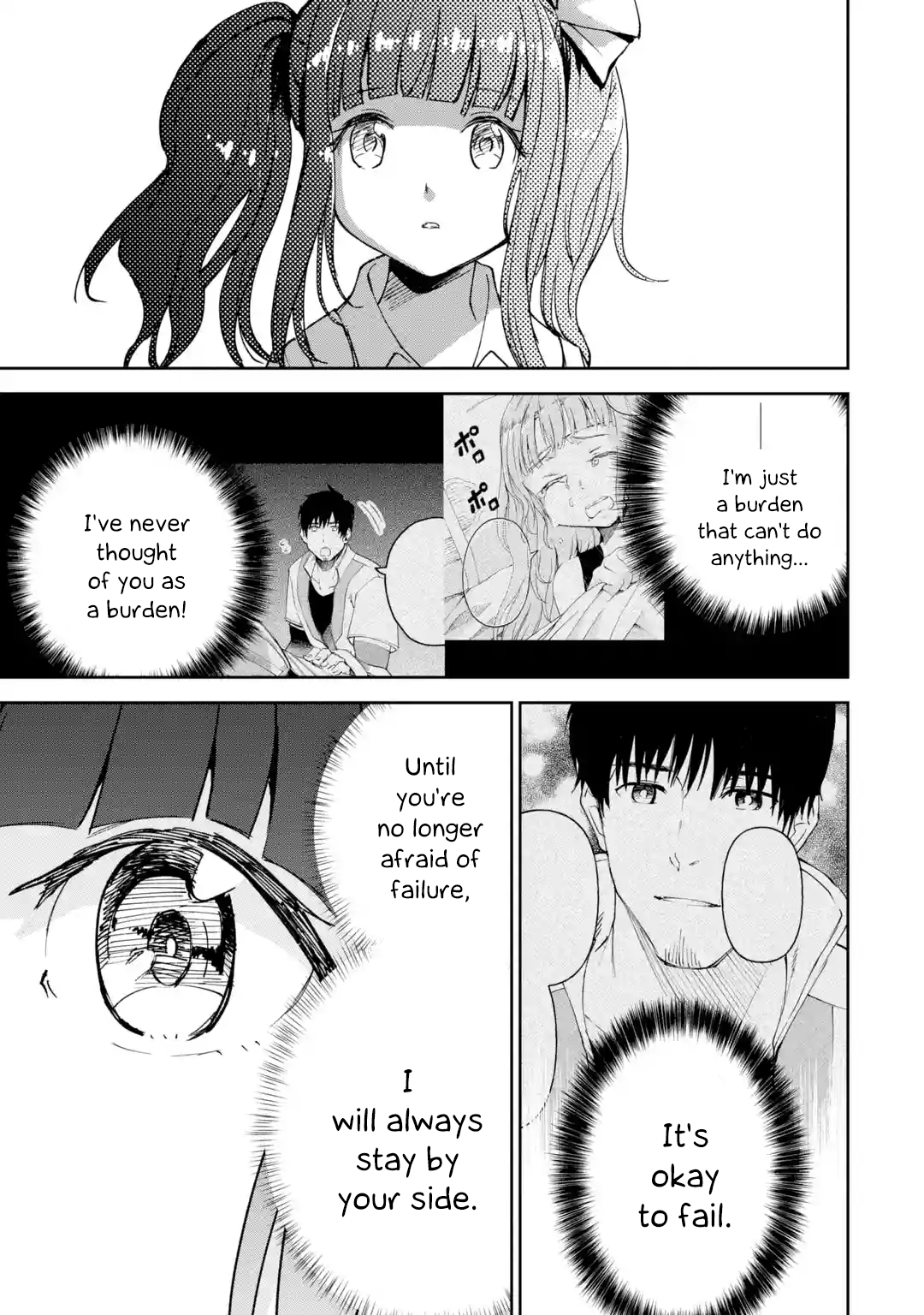 Page 8 of Chapter 20.3