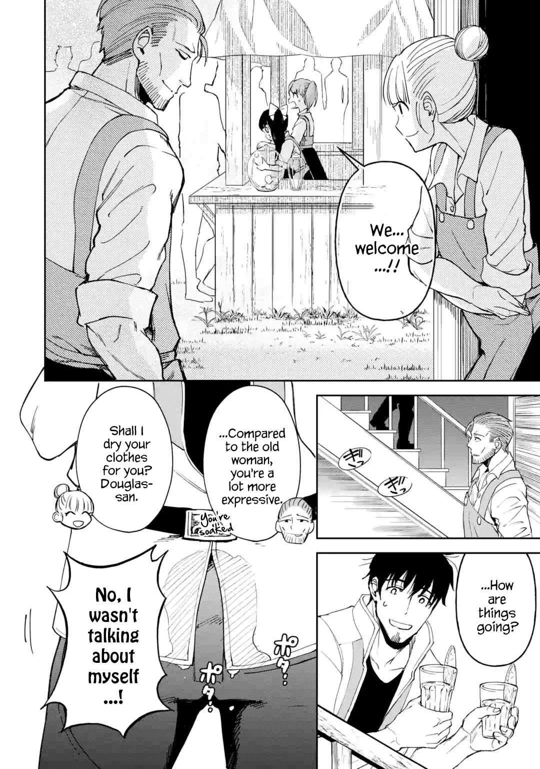Page 2 of Chapter 20.4