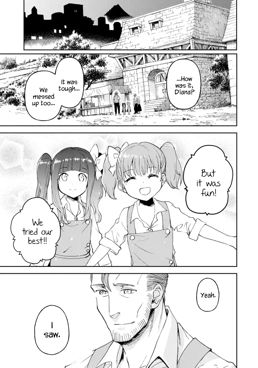 Page 5 of Chapter 20.4