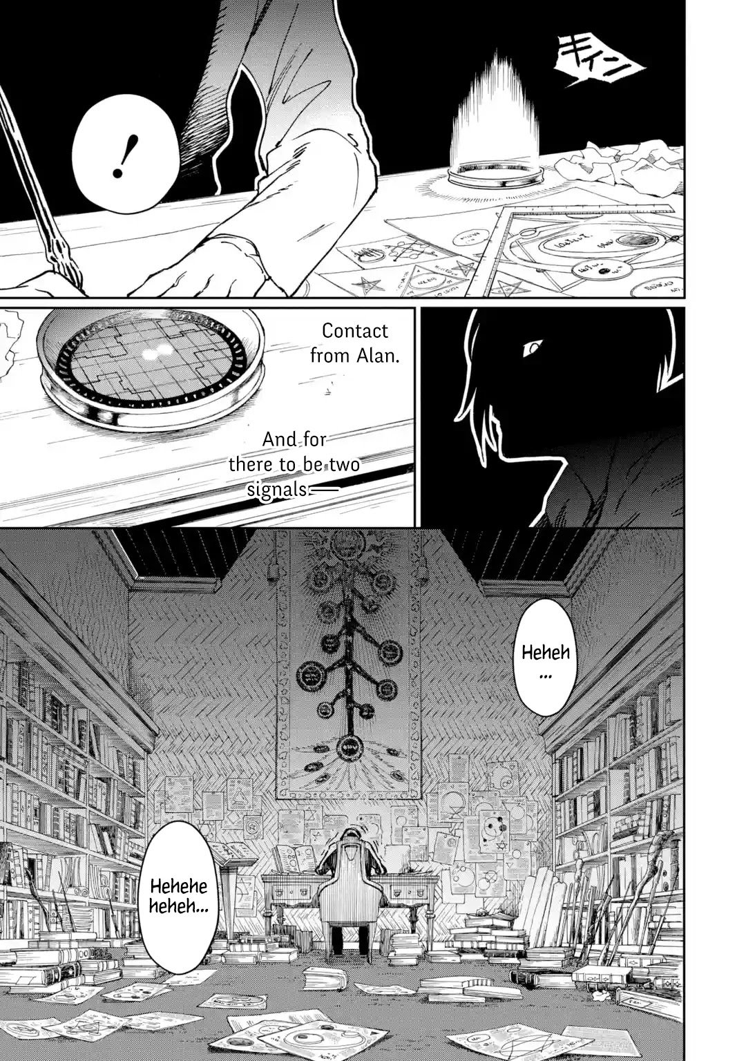 Page 1 of Chapter 22