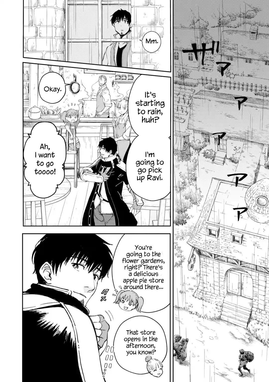 Page 4 of Chapter 22