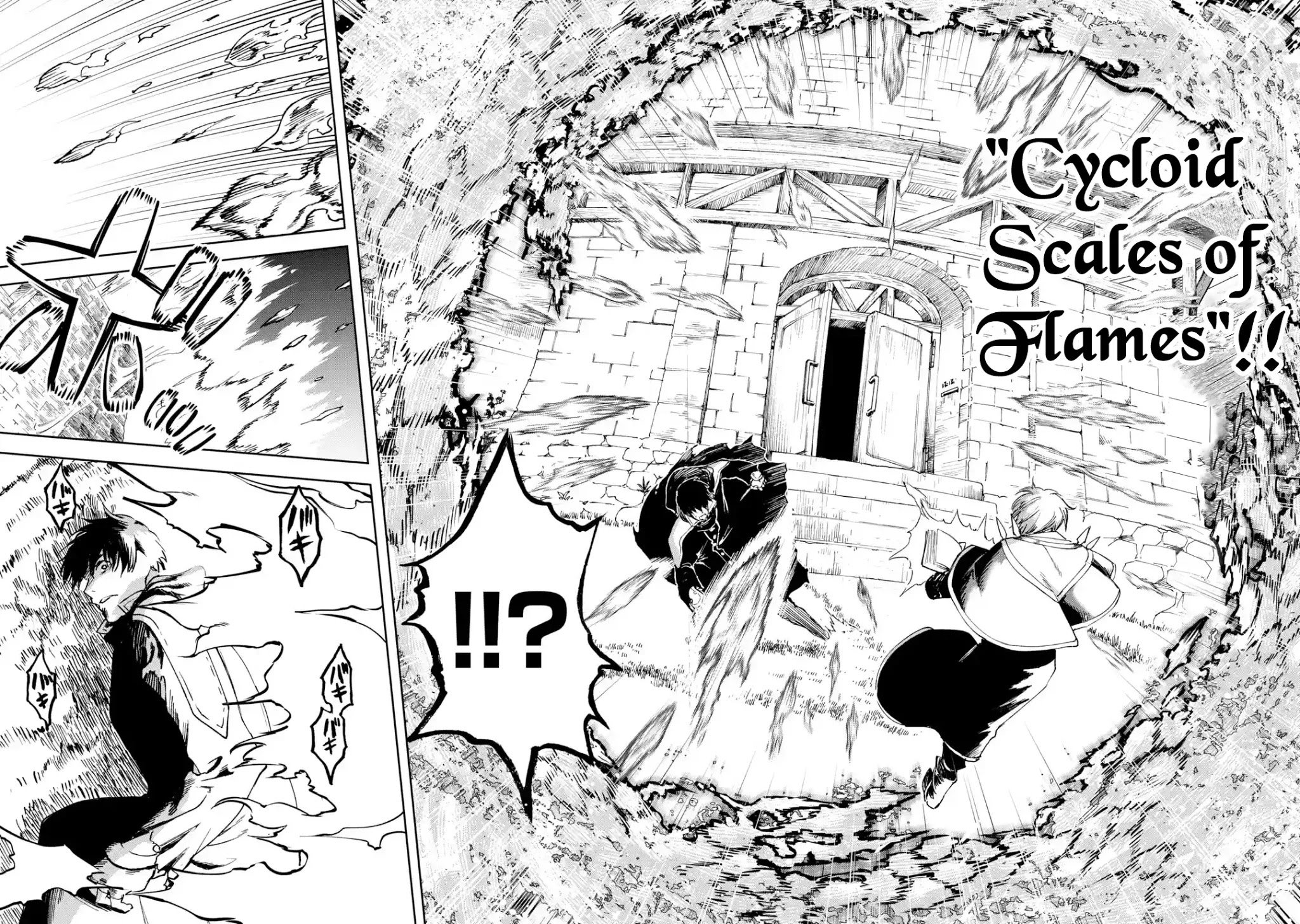 Page 12 of Chapter 22