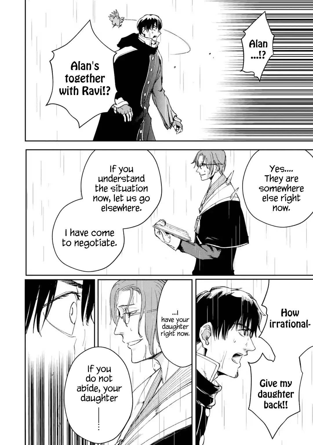 Page 19 of Chapter 22