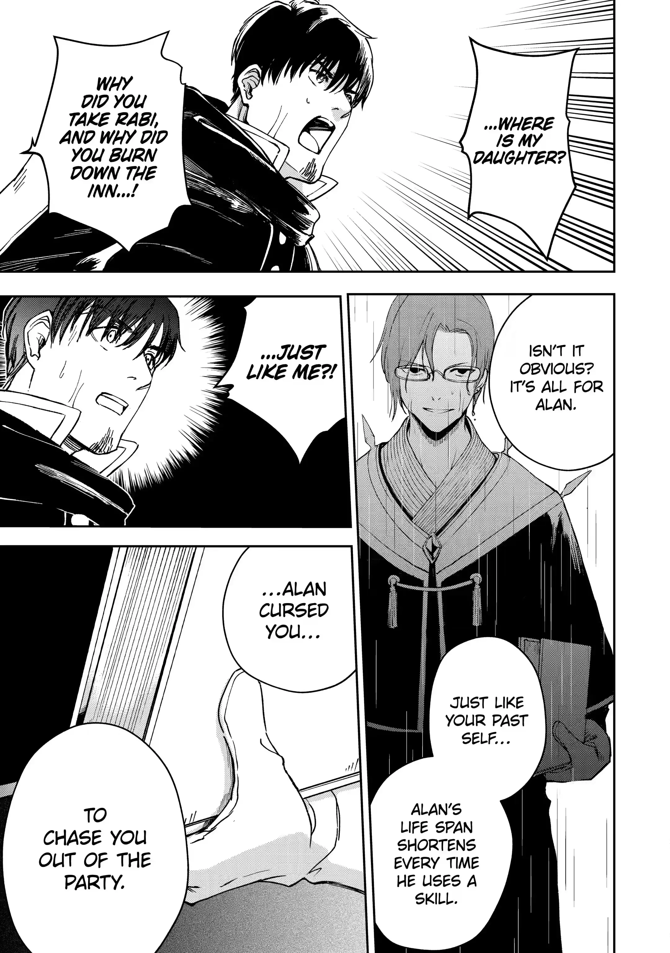 Page 7 of Chapter 22.3