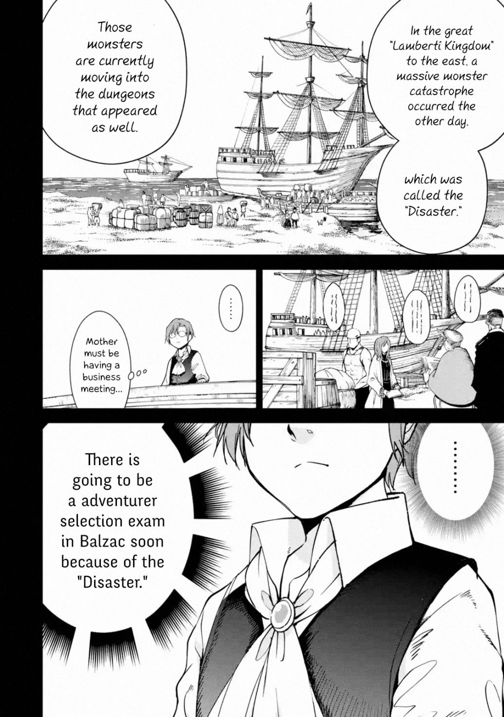 Page 6 of Chapter 23.1