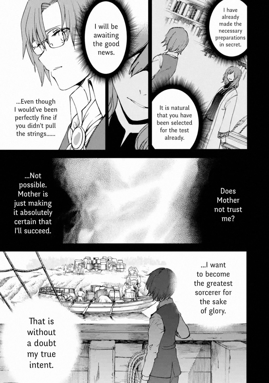 Page 7 of Chapter 23.1