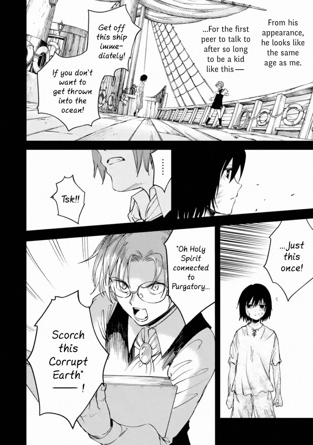 Page 10 of Chapter 23.1