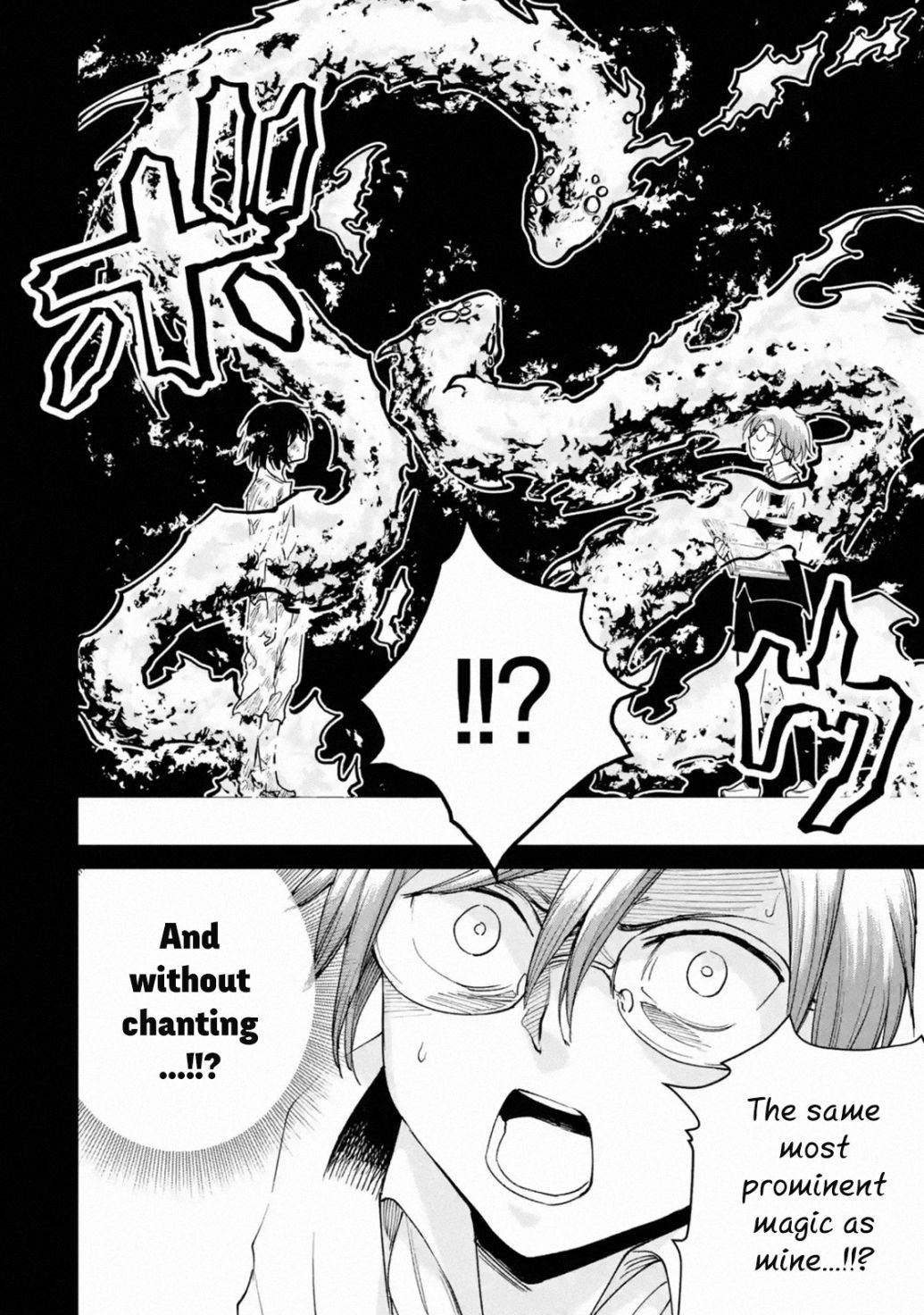 Page 12 of Chapter 23.1