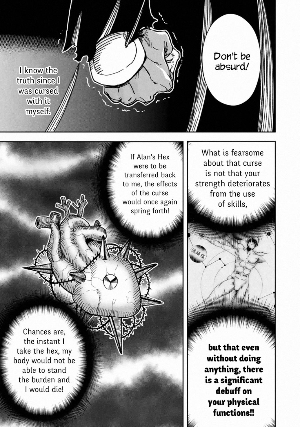 Page 19 of Chapter 23.1