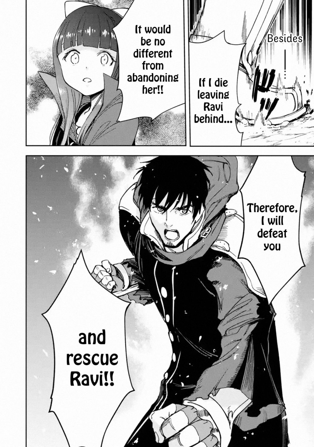 Page 20 of Chapter 23.1
