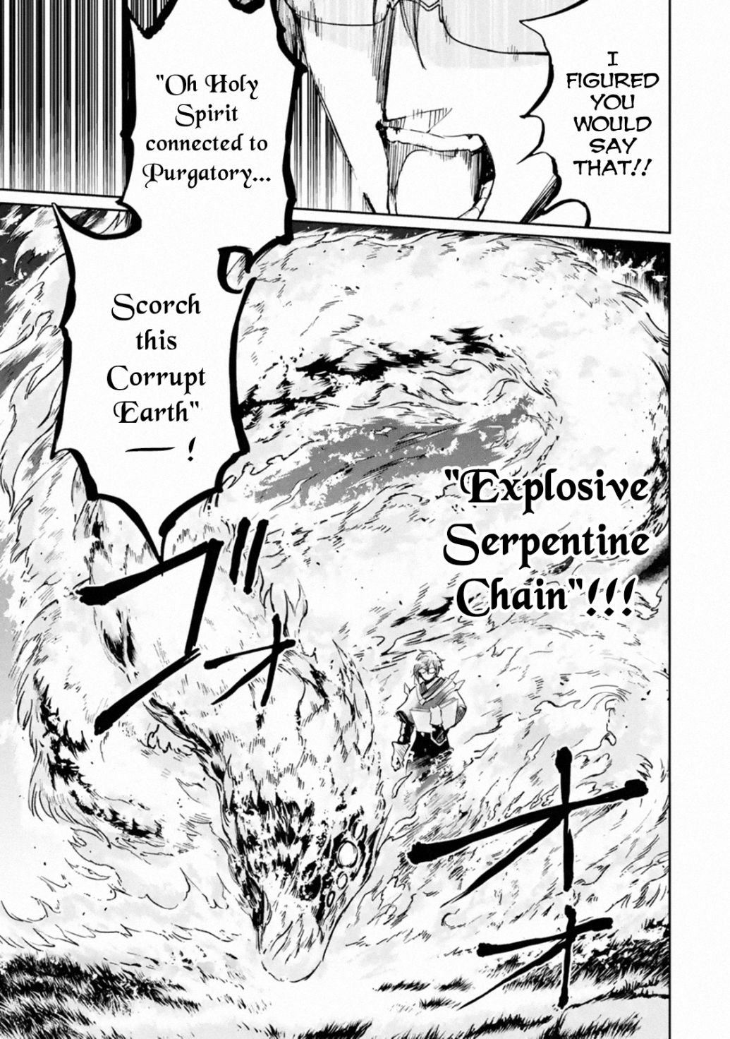 Page 21 of Chapter 23.1