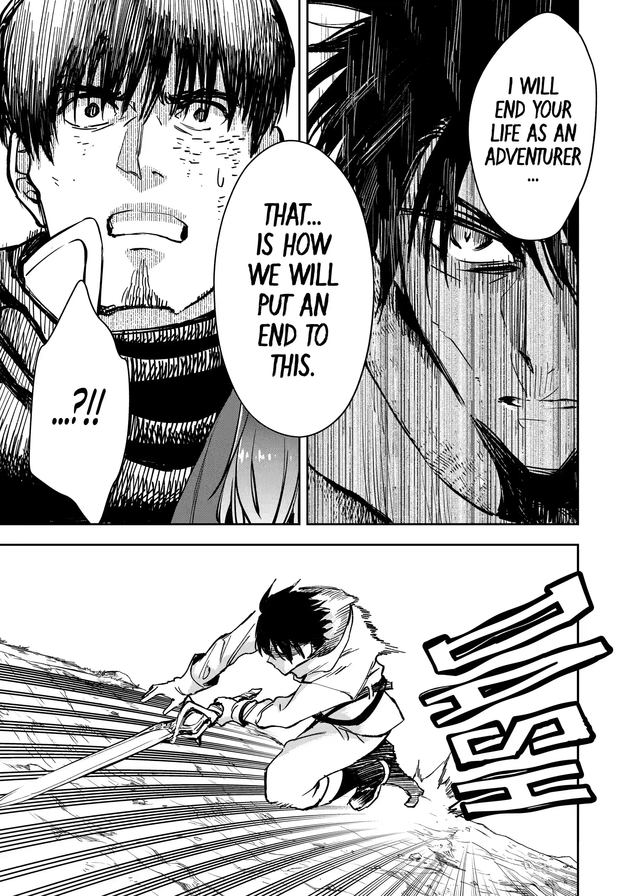 Page 9 of Chapter 24.3