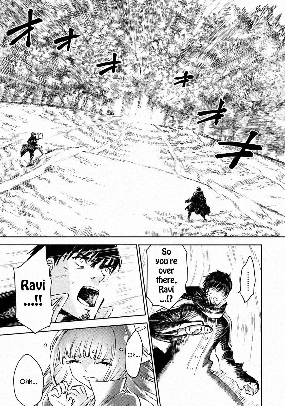 Page 1 of Chapter 24