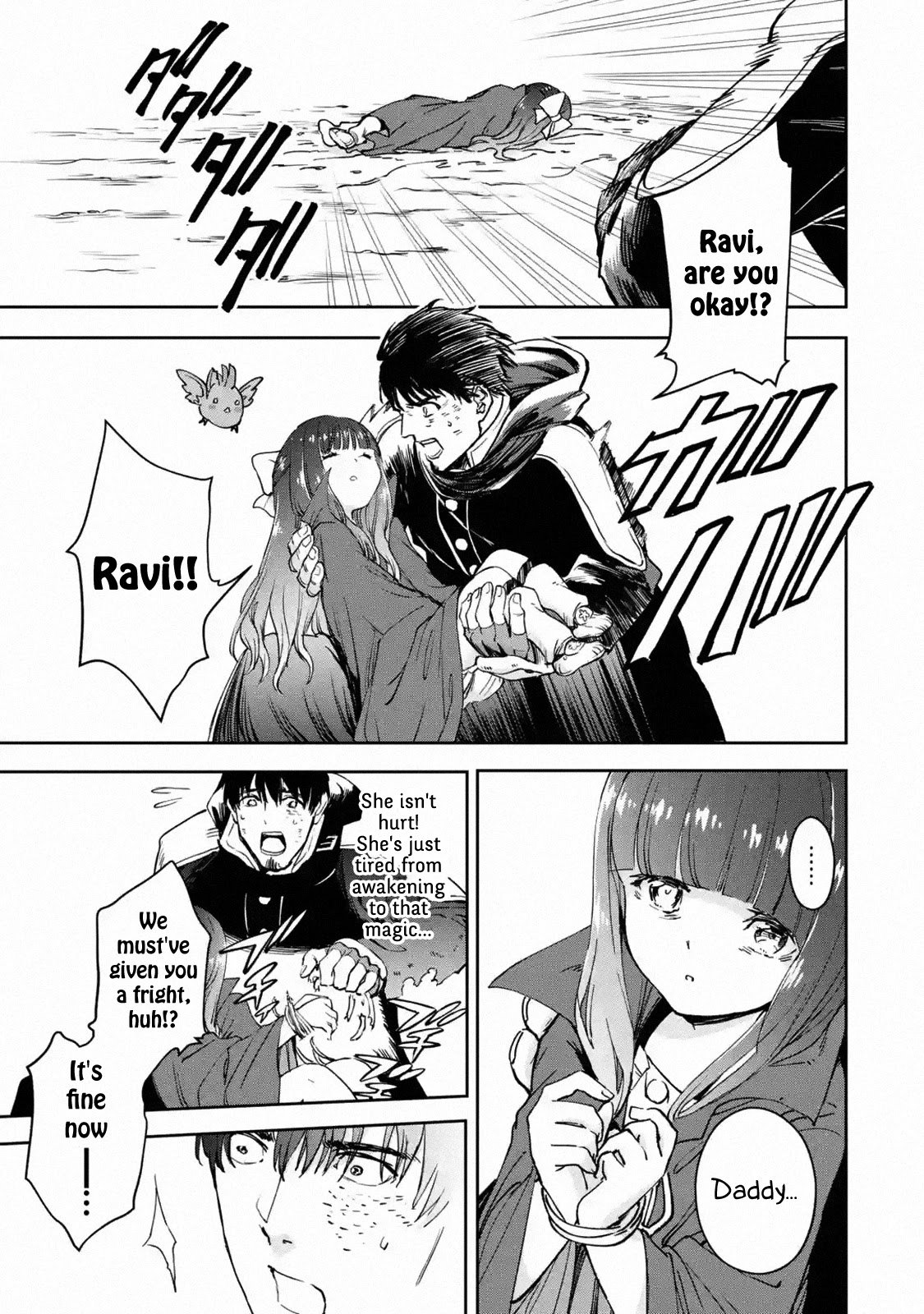 Page 35 of Chapter 24
