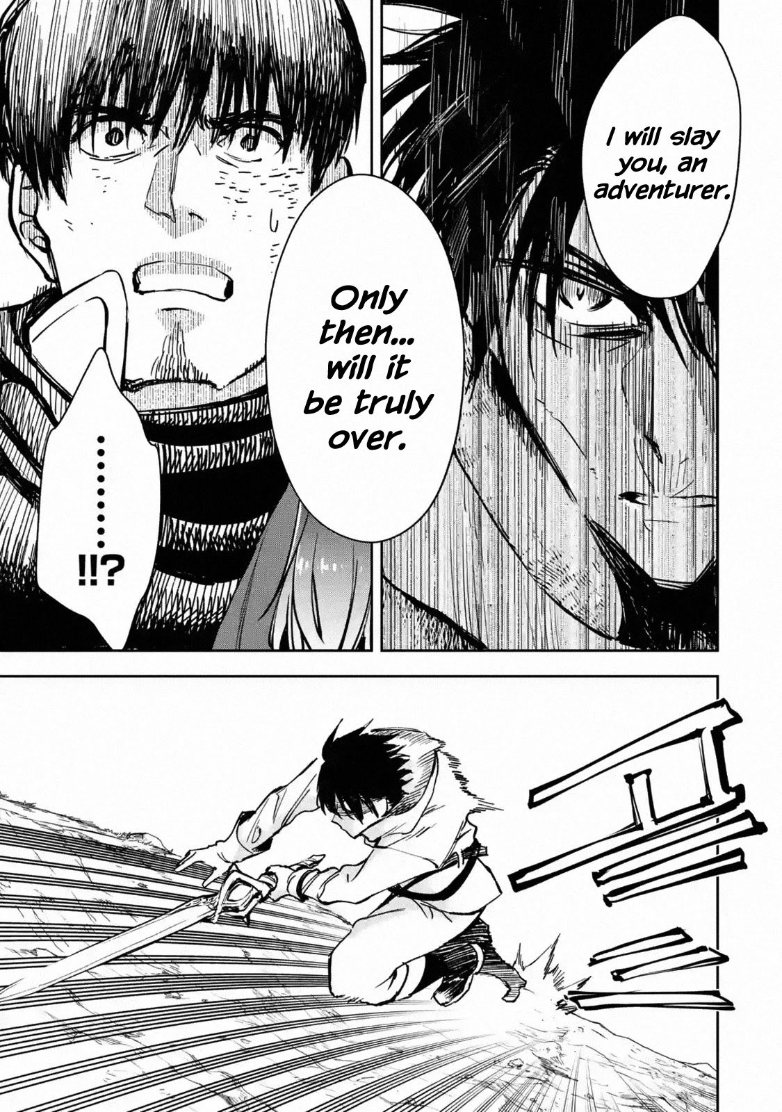 Page 47 of Chapter 24
