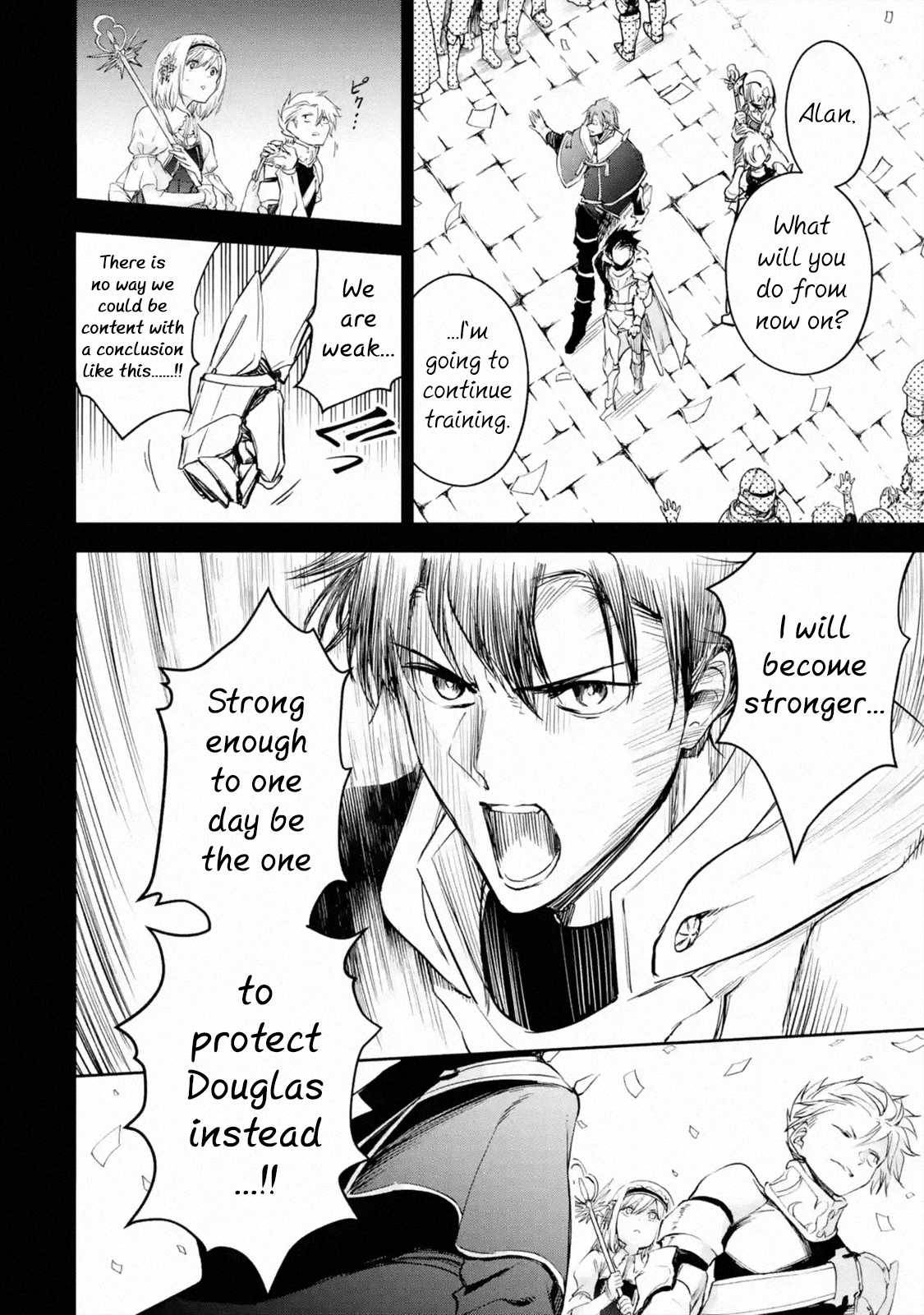 Page 4 of Chapter 25.2