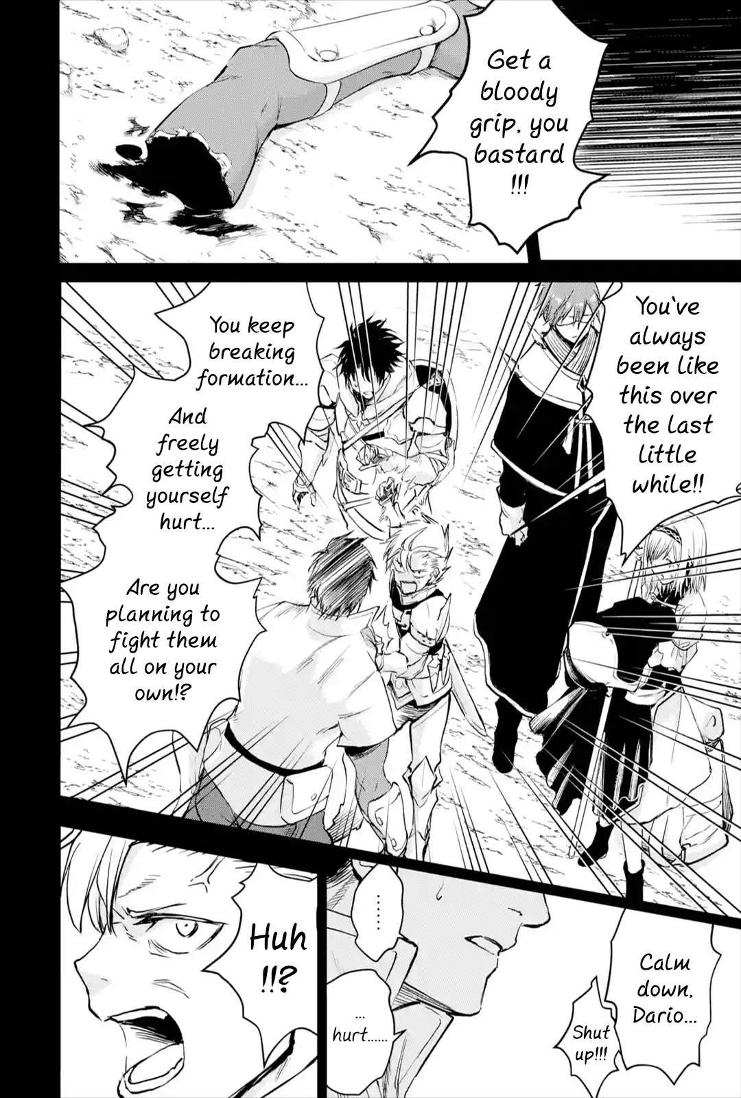 Page 14 of Chapter 25.2