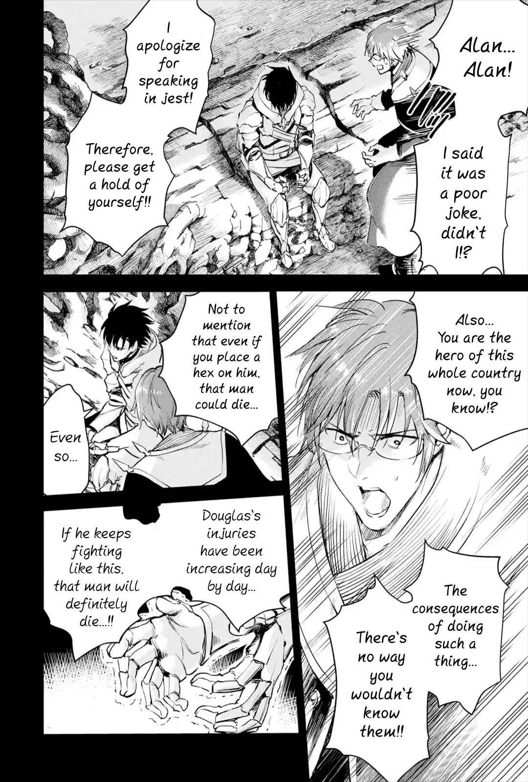Page 24 of Chapter 25.2