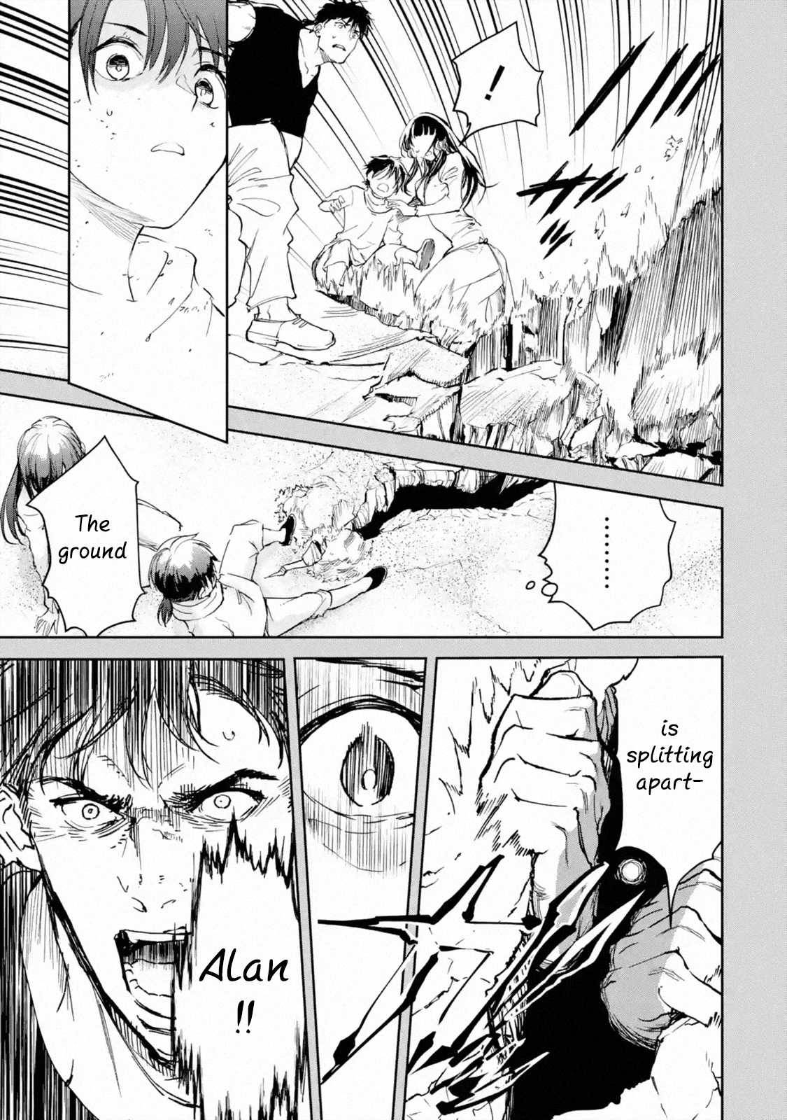 Page 3 of Chapter 25.1