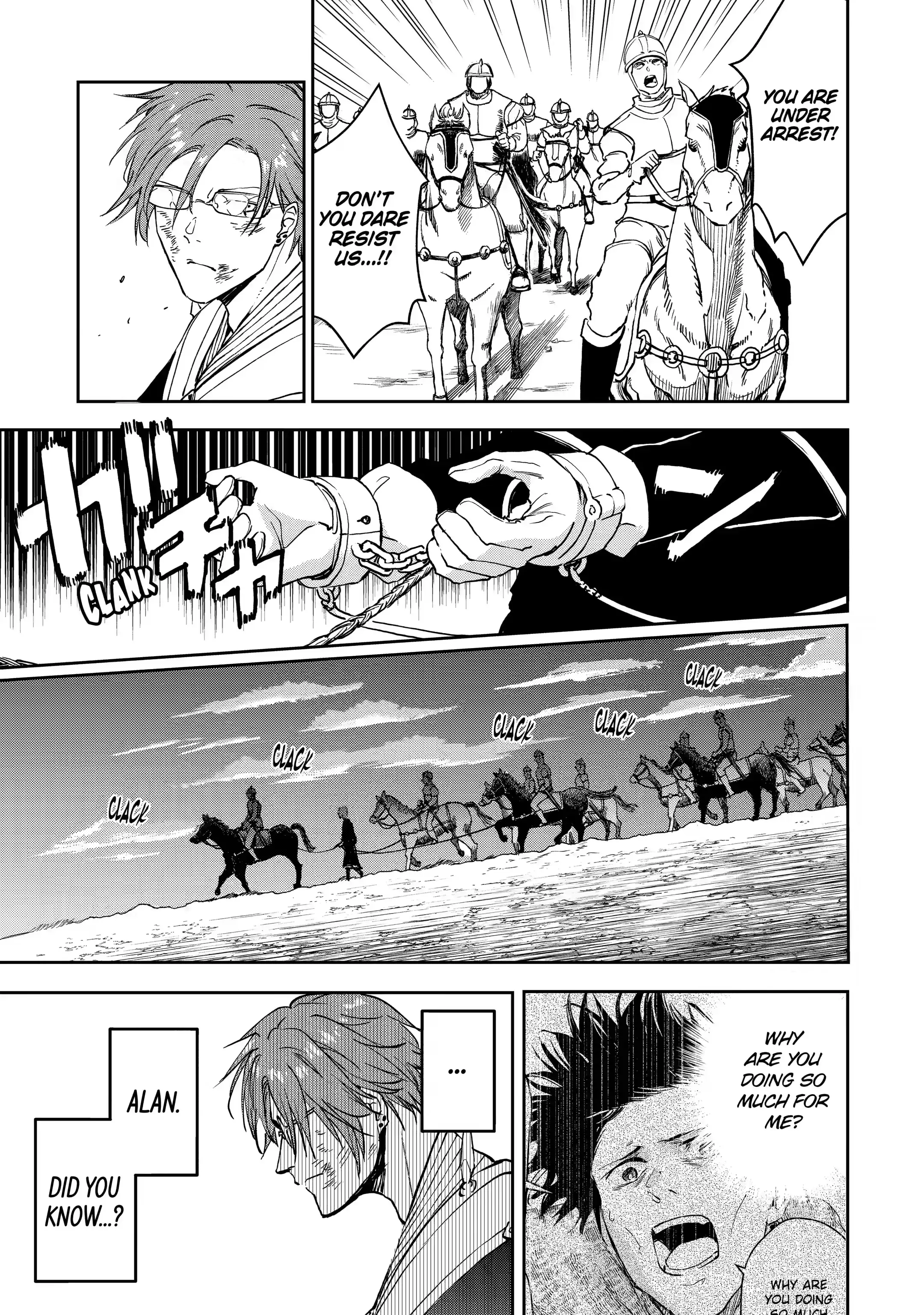 Page 6 of Chapter 26.3