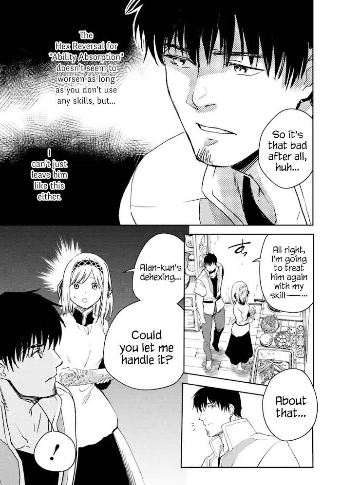 Page 3 of Chapter 28