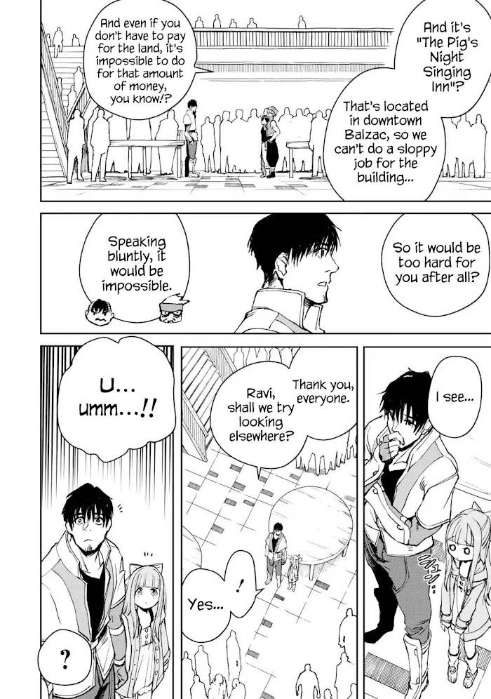 Page 20 of Chapter 29