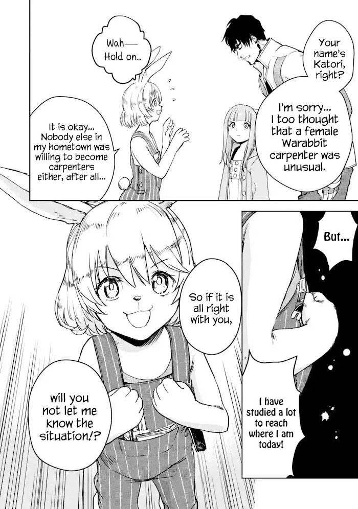 Page 26 of Chapter 29