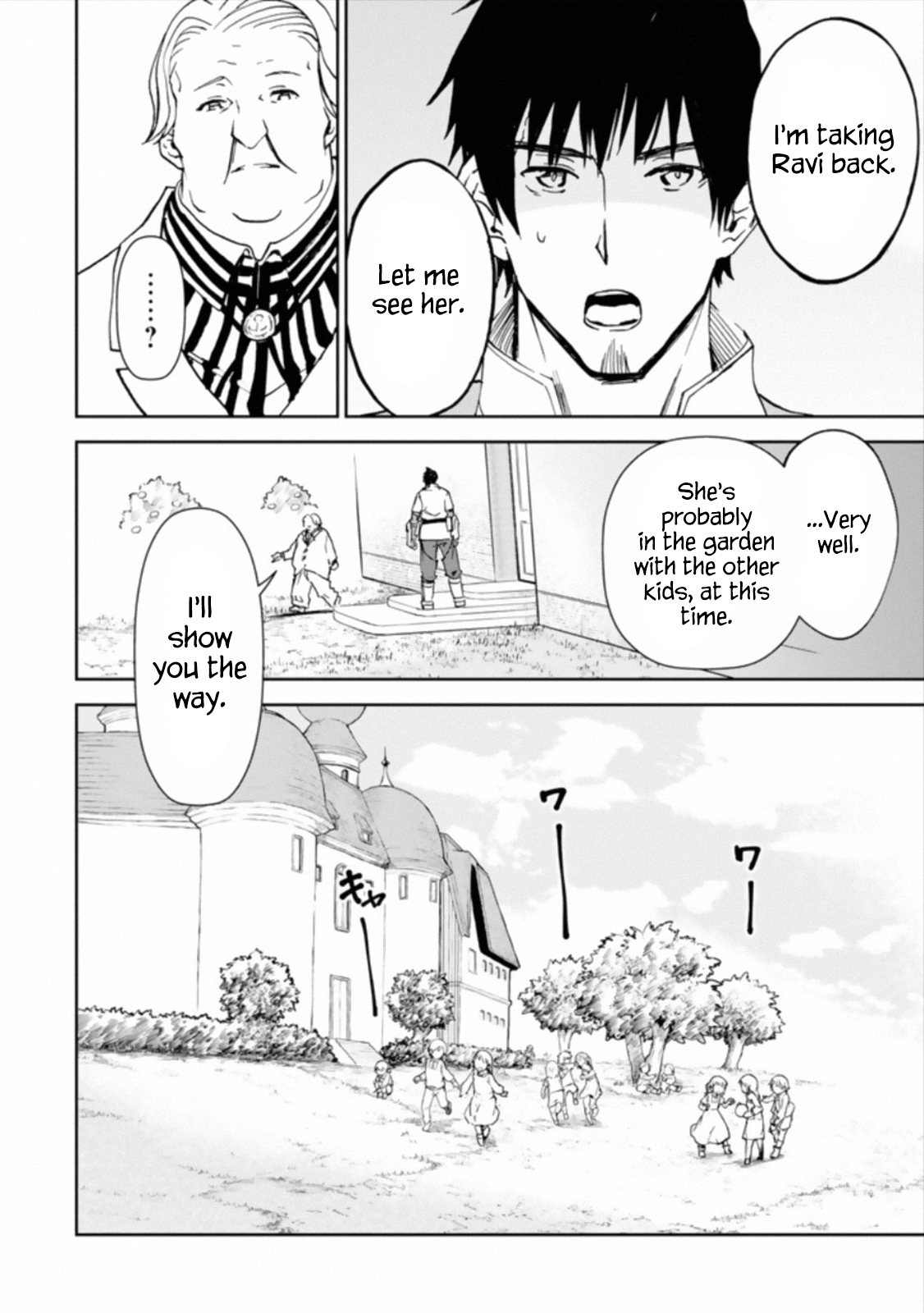Page 2 of Chapter 3.3