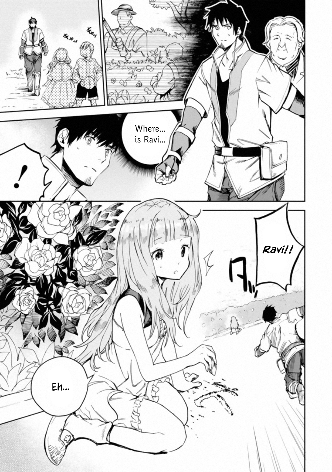 Page 3 of Chapter 3.3