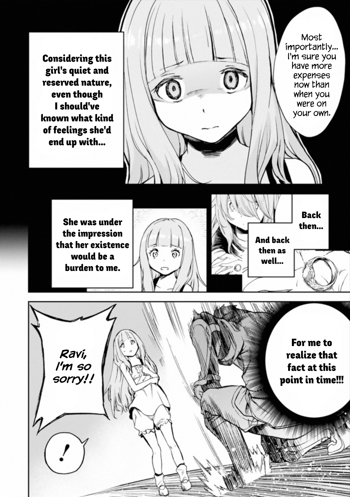 Page 6 of Chapter 3.3