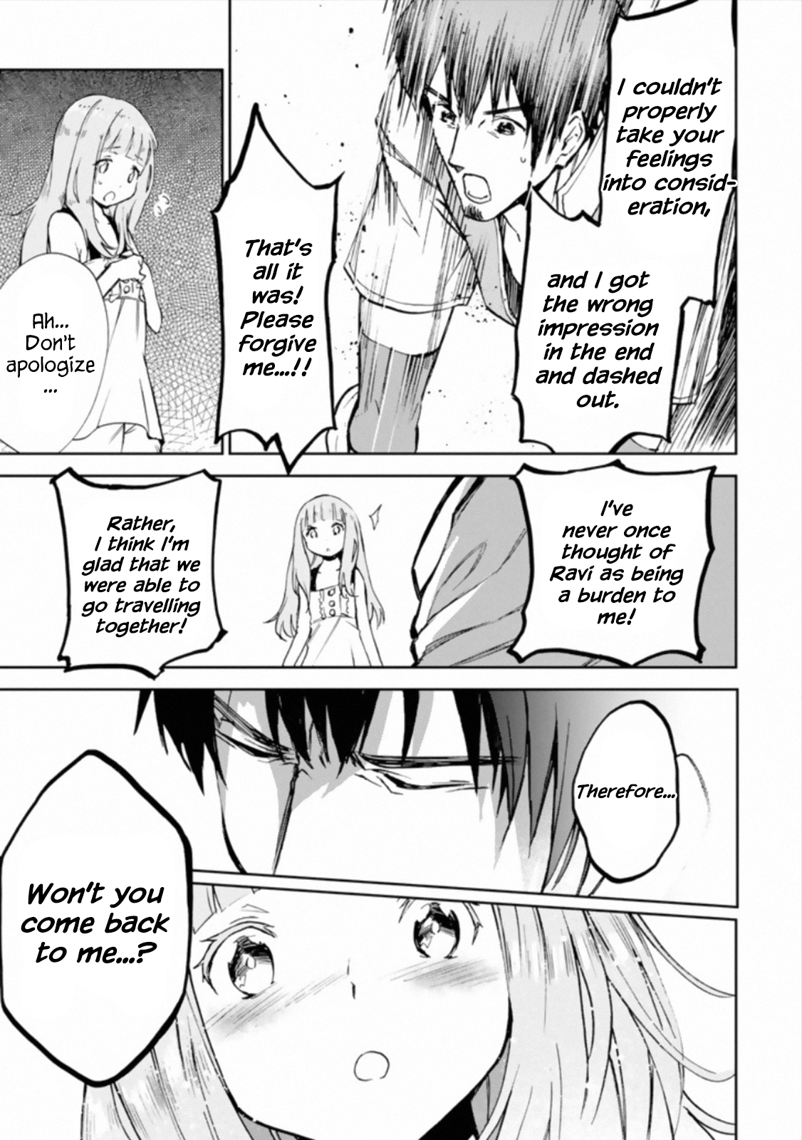 Page 7 of Chapter 3.3