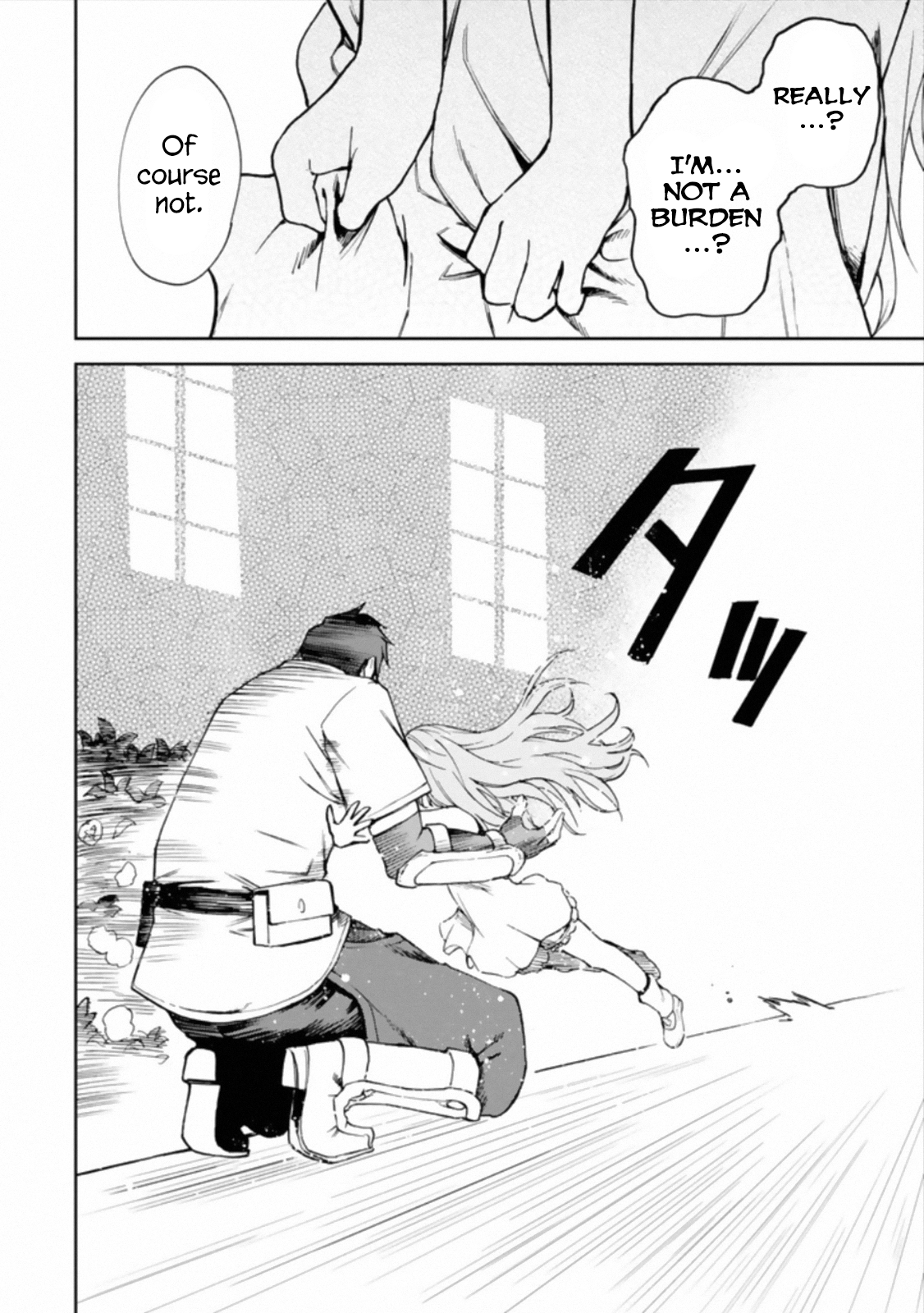 Page 8 of Chapter 3.3