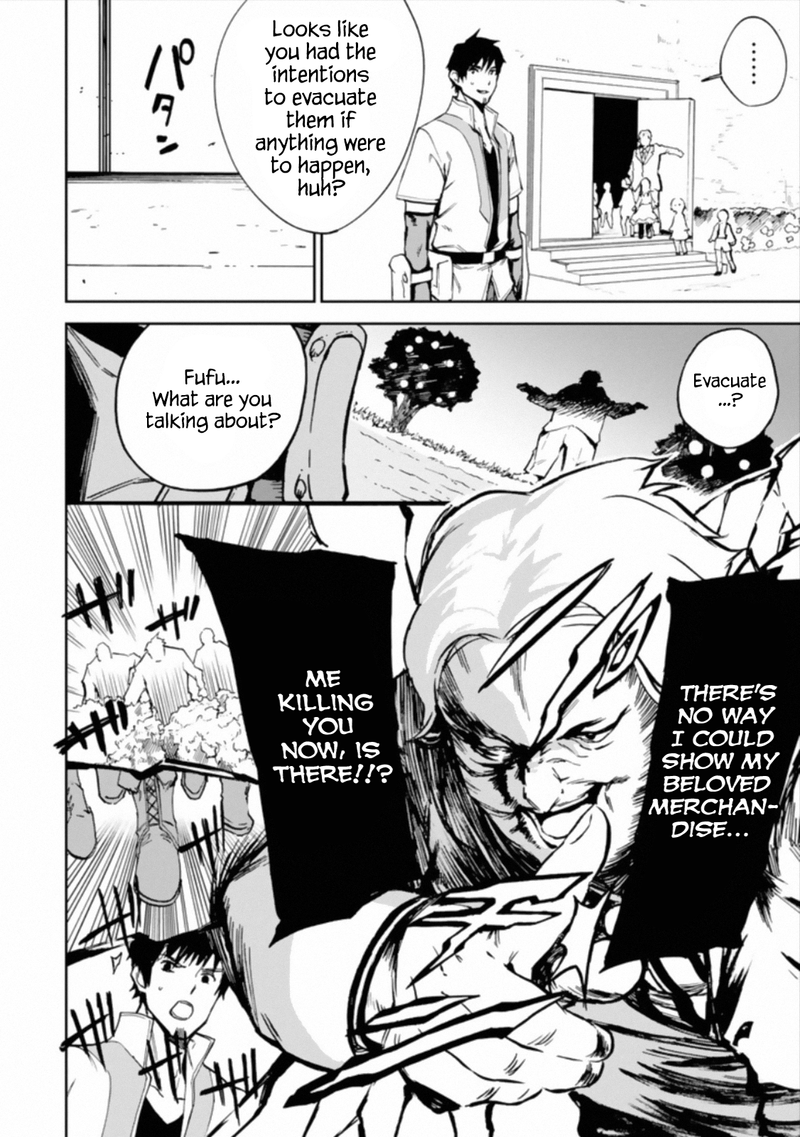 Page 14 of Chapter 3.3