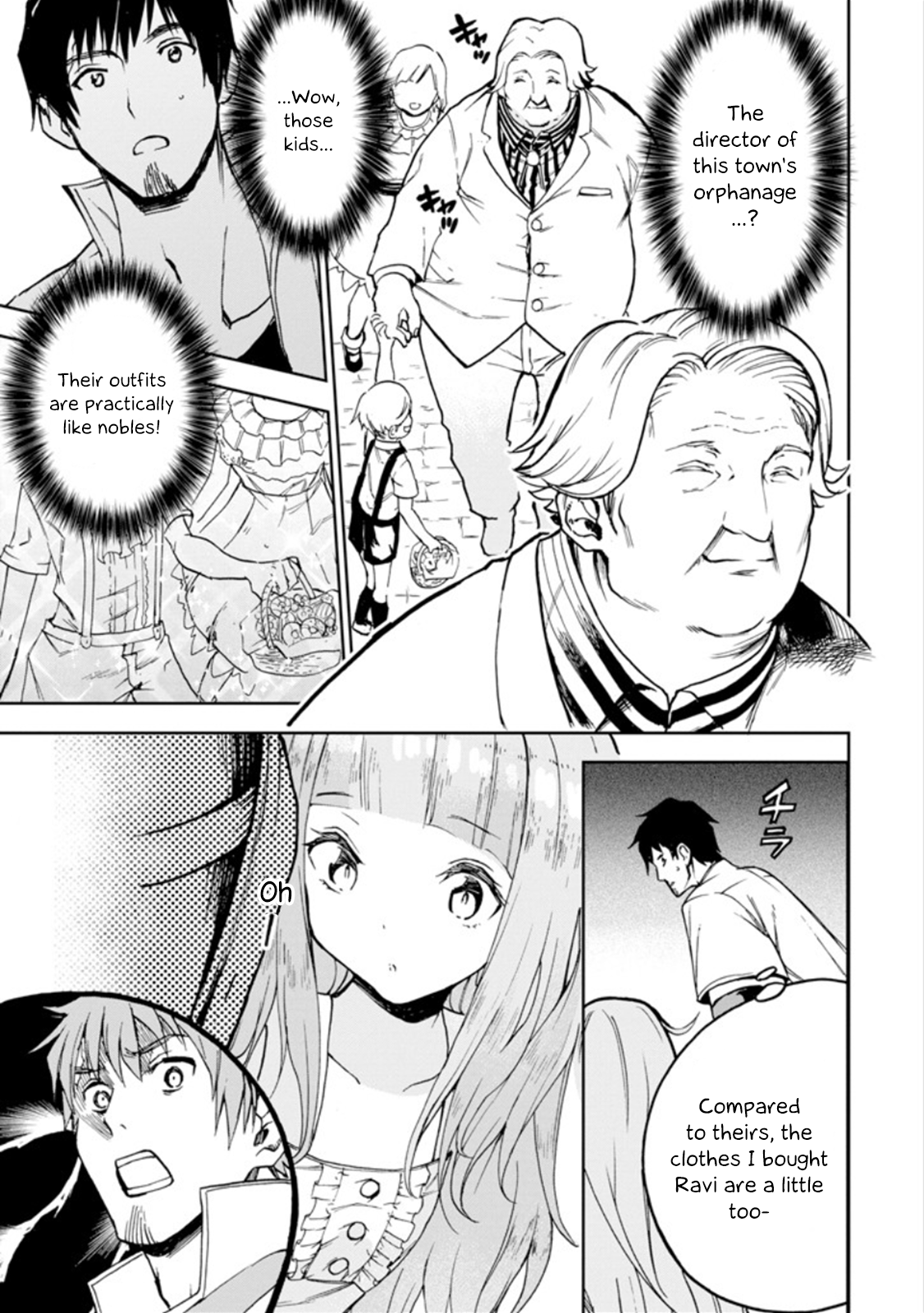 Page 7 of Chapter 3.1