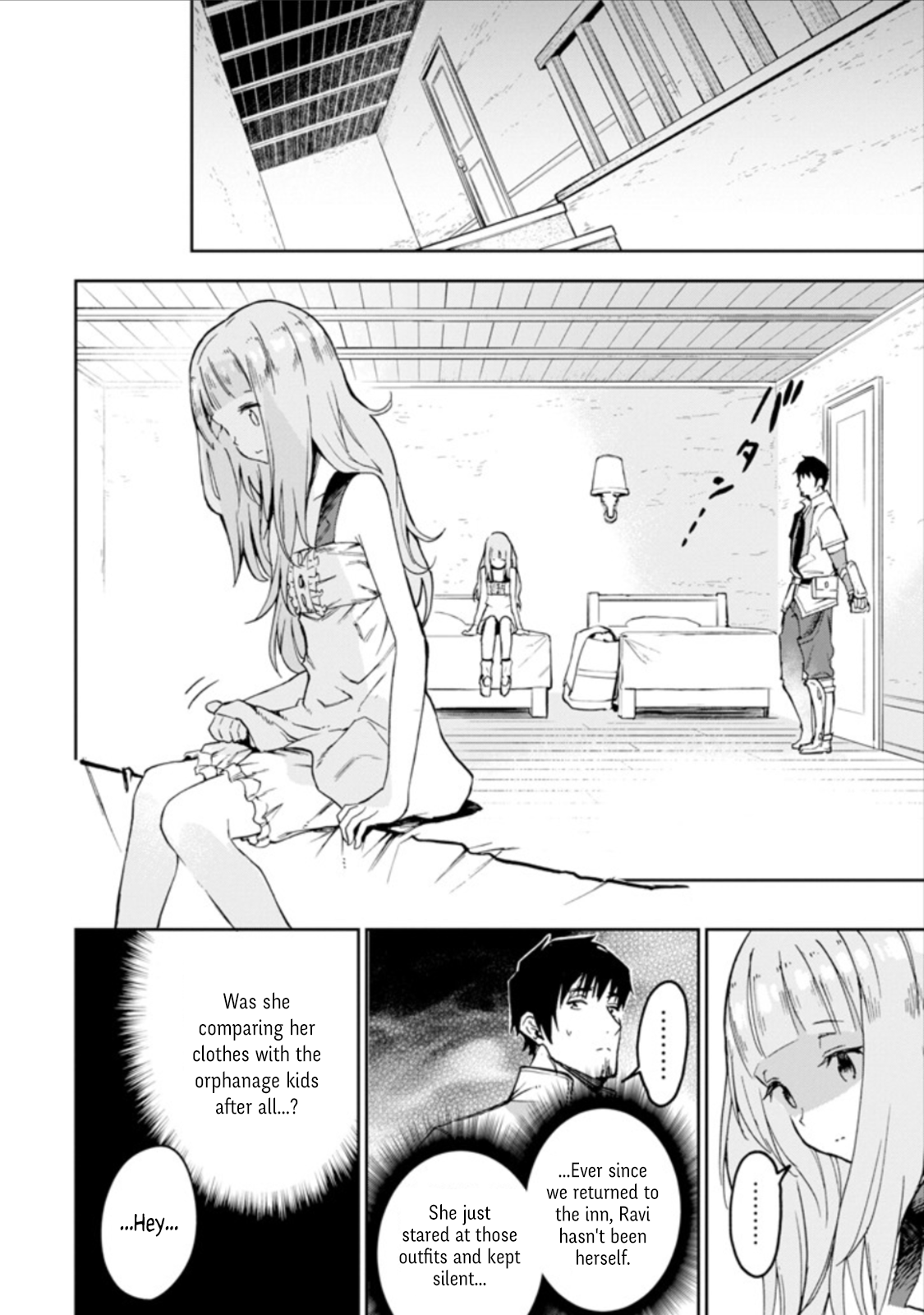 Page 1 of Chapter 3.2