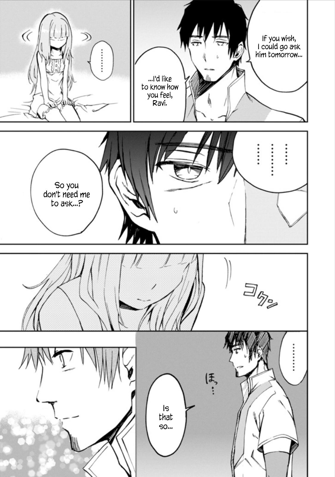 Page 4 of Chapter 3.2