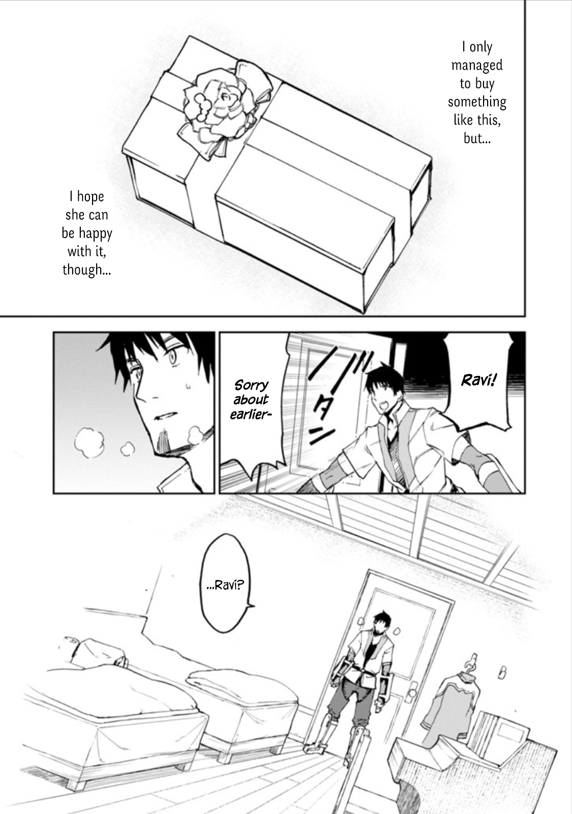 Page 6 of Chapter 3.2