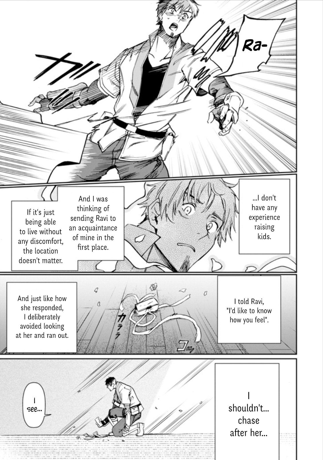 Page 8 of Chapter 3.2