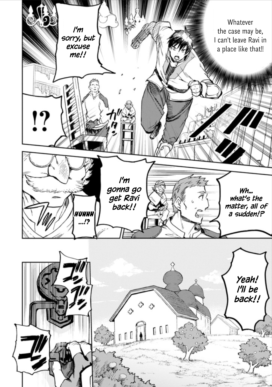 Page 15 of Chapter 3.2