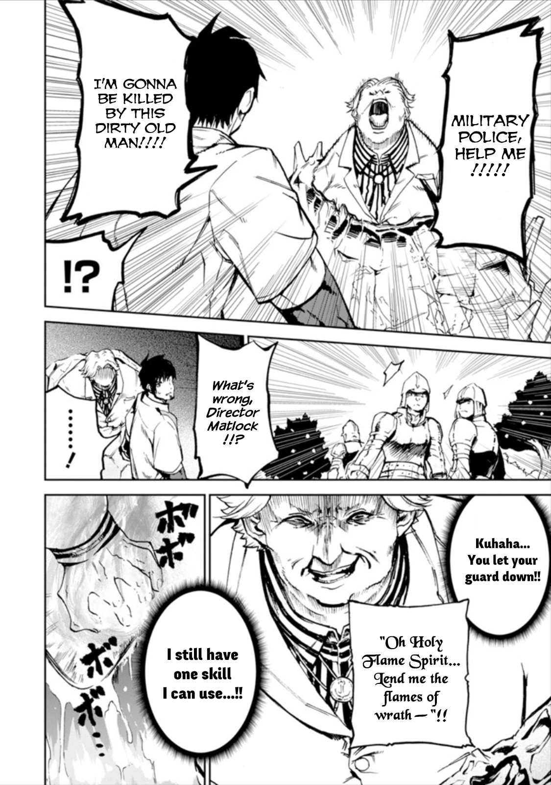 Page 7 of Chapter 3.4