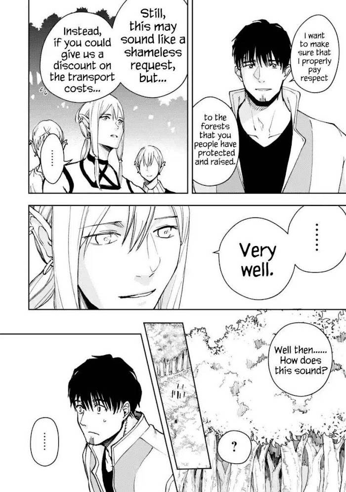 Page 6 of Chapter 30