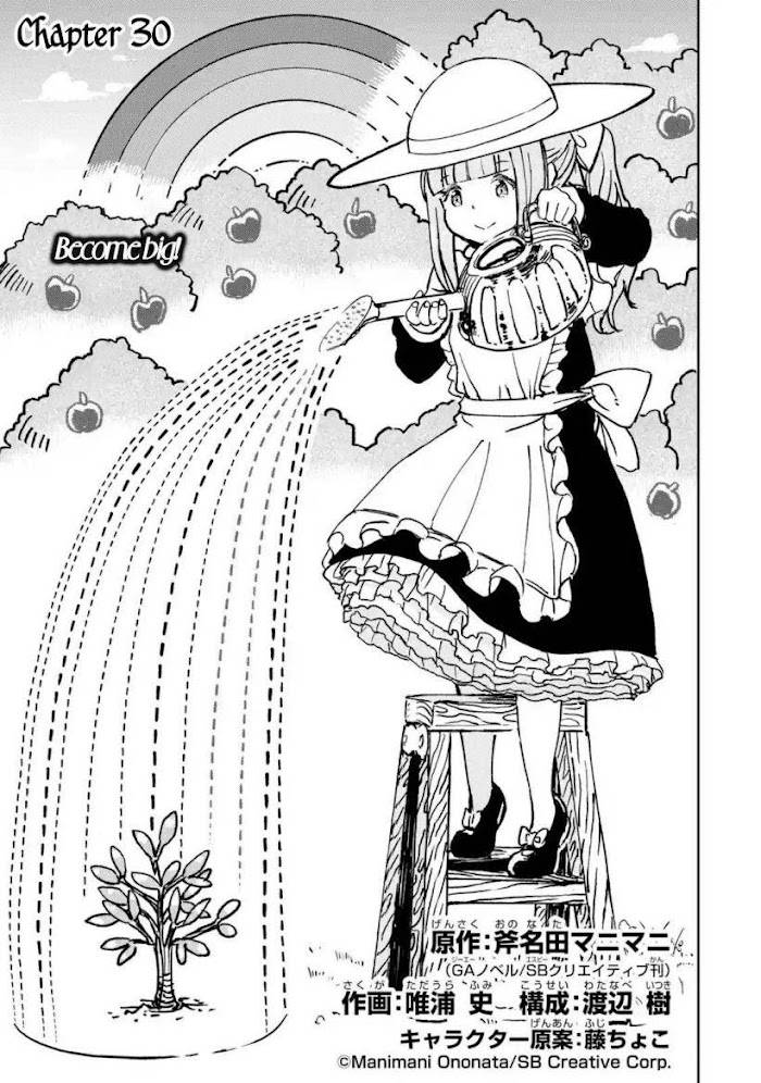 Page 11 of Chapter 30