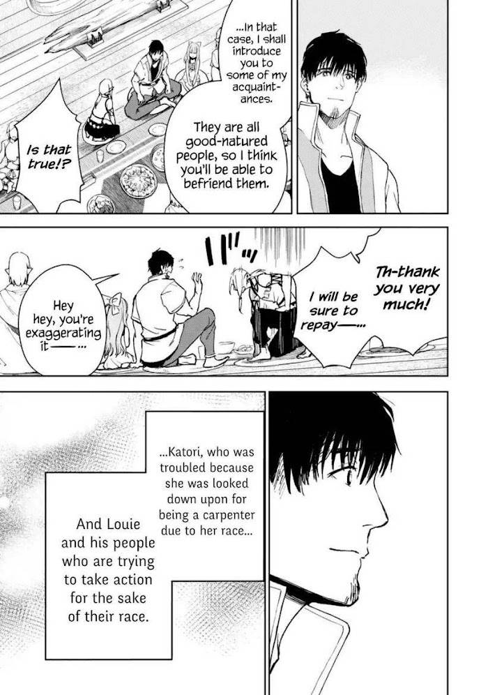 Page 21 of Chapter 30