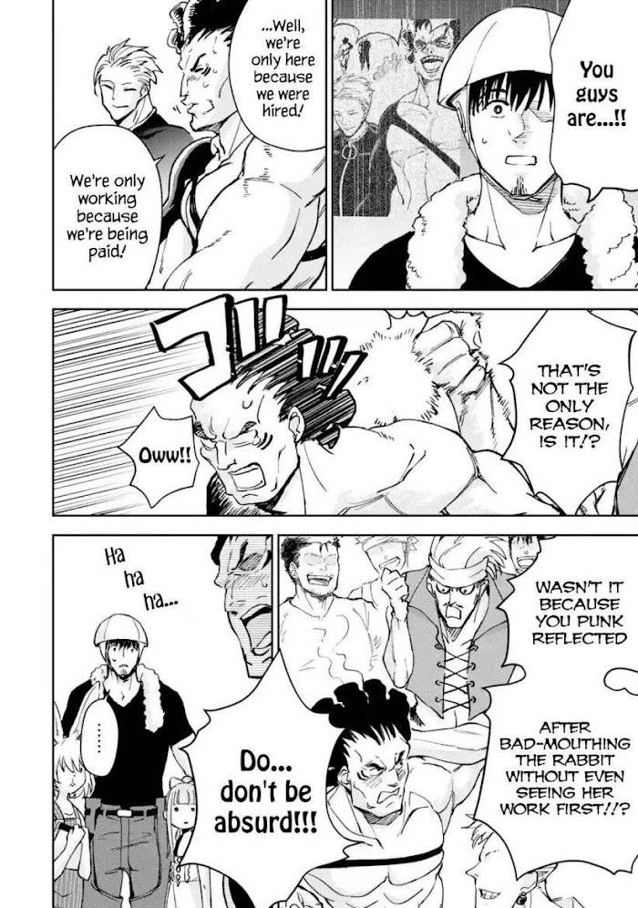 Page 43 of Chapter 30
