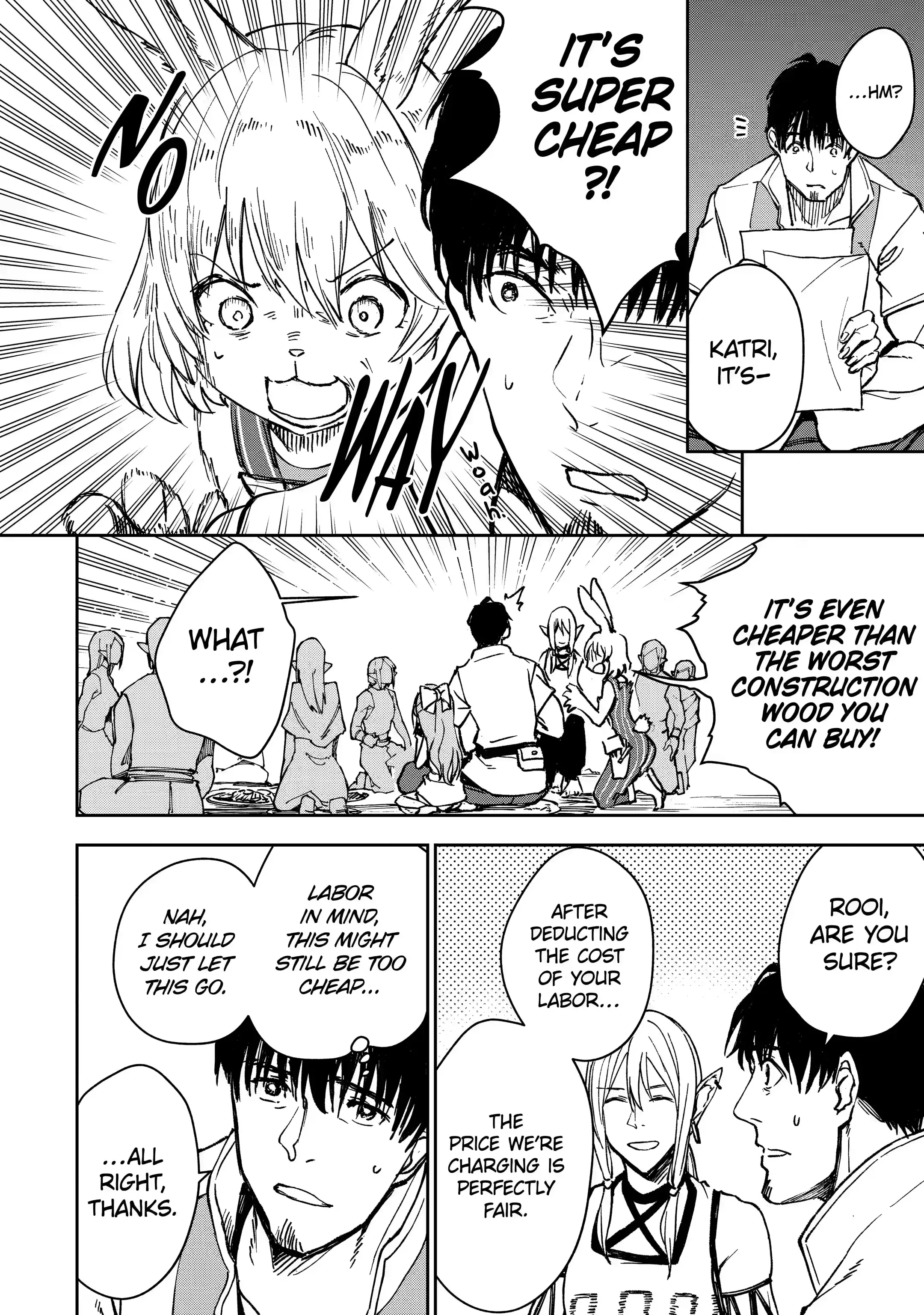 Page 16 of Chapter 30.1