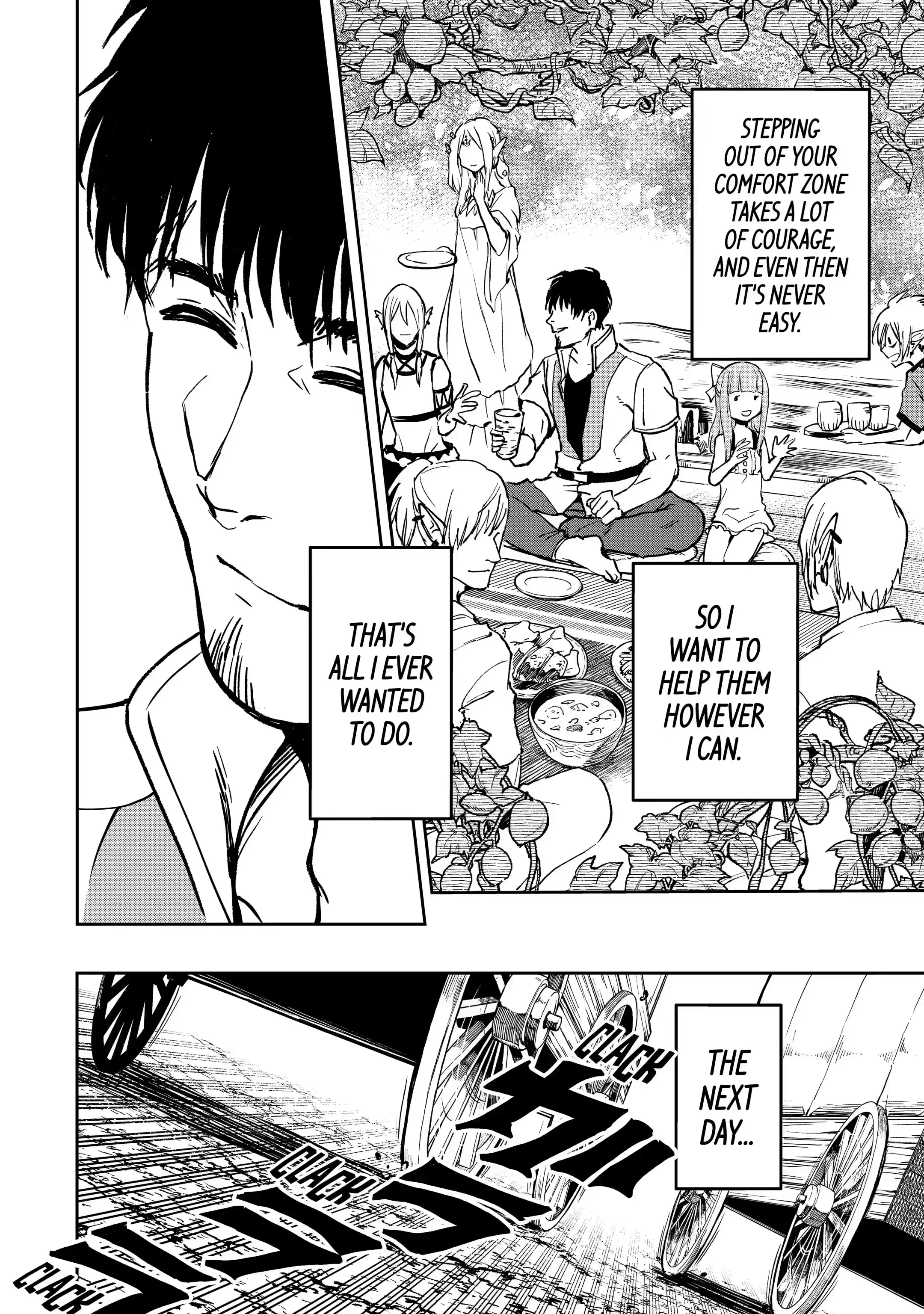 Page 3 of Chapter 30.2