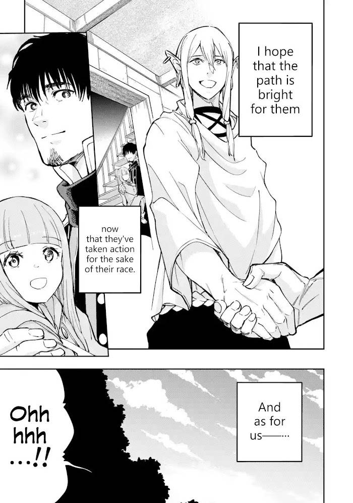 Page 3 of Chapter 31